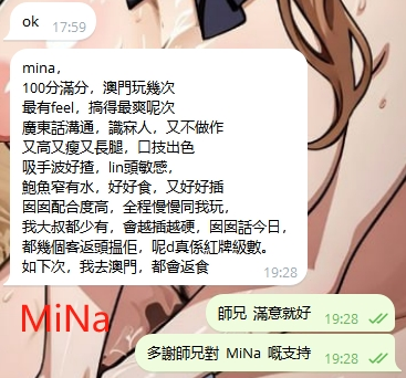 WeChat截图_20240408192901.png