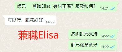 WeChat截图_20240510142245.png