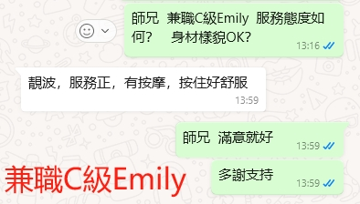 WeChat截图_20240510135959.png