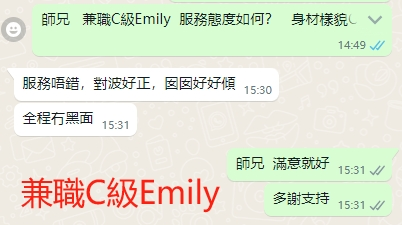 WeChat截图_20240511153130.png