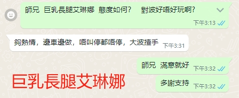 WeChat截图_20240510153218.png