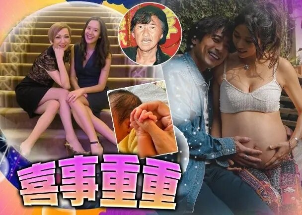 1 林子祥再度抱孫 余安安母親節晒「拖手」相報喜.jpg