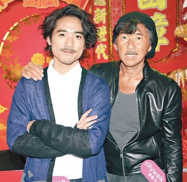 2 林子祥與林德信.jpg