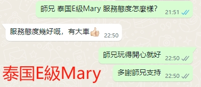 WeChat截图_20240515225100.png