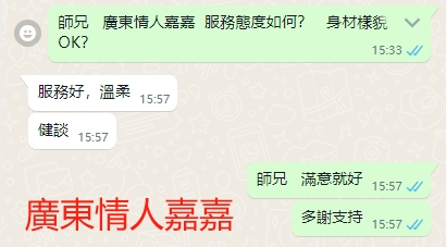 WeChat截图_20240520160245.png