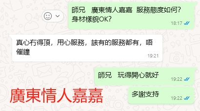 WeChat截图_20240520192251.png