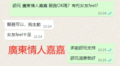 WeChat截图_20240520222536.png