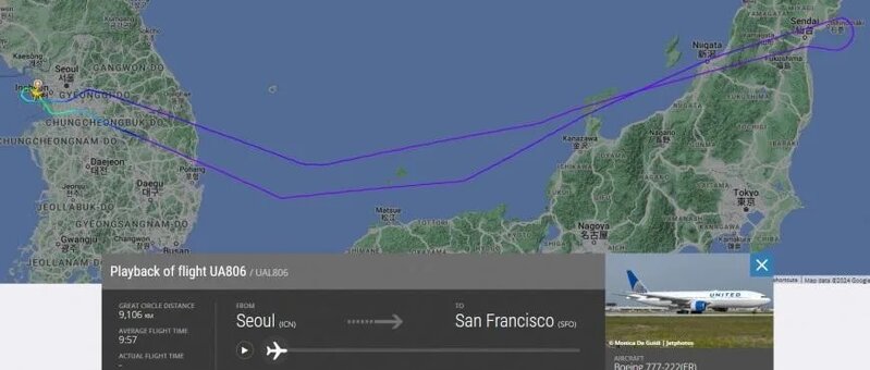 聯合航空客機首爾飛三藩市突折返 機師機員集體食物中毒.jpg
