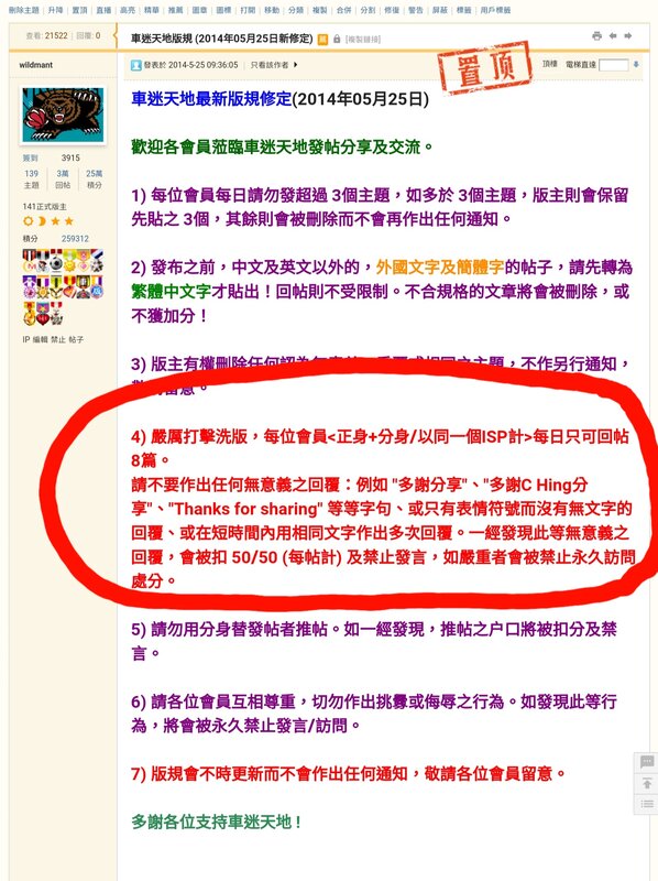 Screenshot_20240522-174629_Samsung Internet.jpg