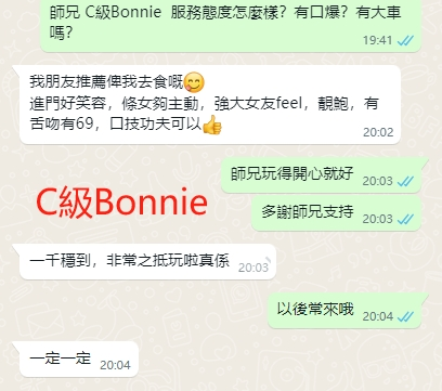 WeChat截图_20240522200440.png