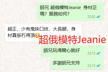 WeChat截图_20240523221546.png