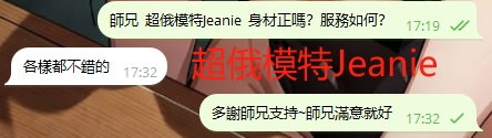 WeChat截图_20240523173310.png