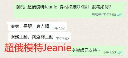 WeChat截图_20240523195314.png