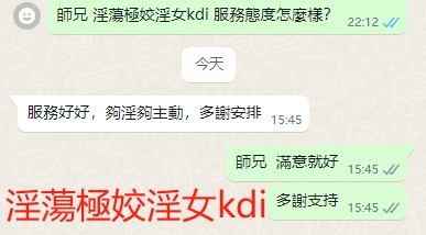 WeChat截图_20240525154534.png