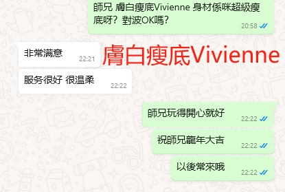 WeChat截图_20240527222255.png