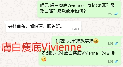 WeChat截图_20240527180254.png