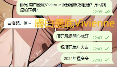 WeChat截图_20240527224410.png