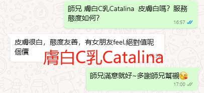 WeChat截图_20240527170034.png