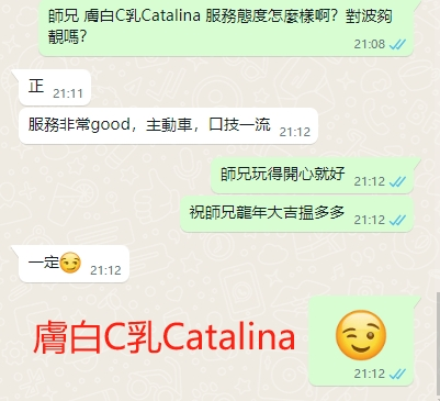 WeChat截图_20240527211307.png
