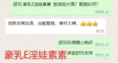 WeChat截图_20240527191308.png