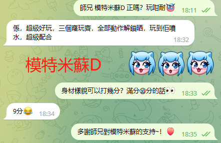 WeChat截图_20230404183530.png