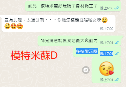 WeChat截图_20230405190200.png