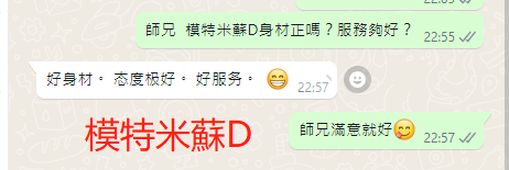 WeChat截图_20230407225804.png