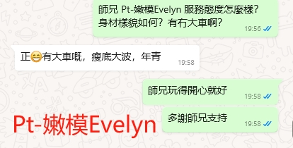 WeChat截图_20240527195921.png
