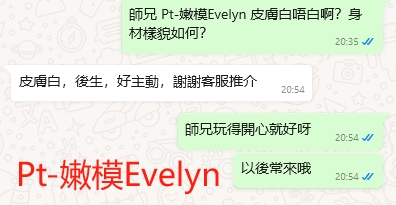 WeChat截图_20240527205533.png