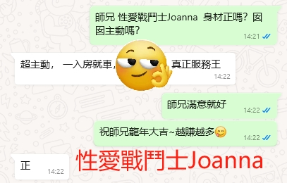 WeChat截图_20240528142403.png