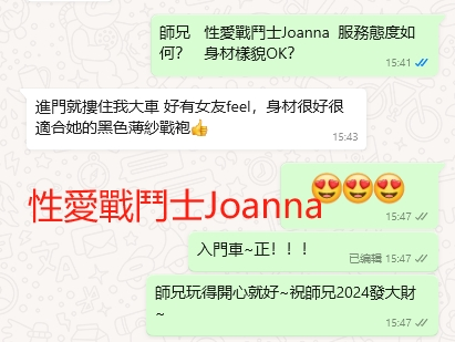 WeChat截图_20240528154758.png