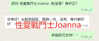WeChat截图_20240528175109.png