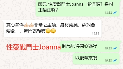 WeChat截图_20240528193333.png