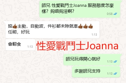 WeChat截图_20240529011400.png