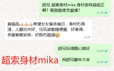 WeChat截图_20240528220639.png