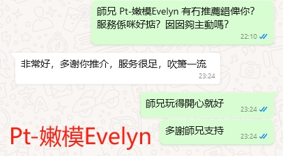 WeChat截图_20240528232452.png