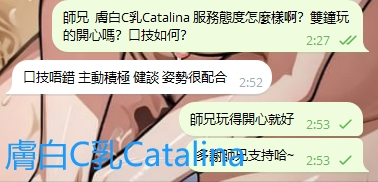 WeChat截图_20240529025447.png
