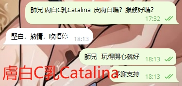 WeChat截图_20240528181514.png