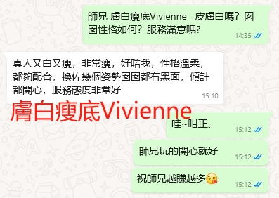 WeChat截图_20240528151353.png
