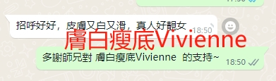 WeChat截图_20240528185058.png