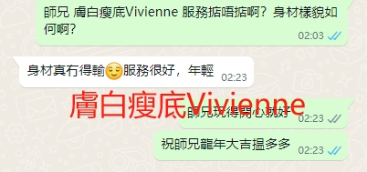 WeChat截图_20240529022357.png