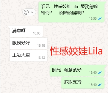 WeChat截图_20240530185638.png
