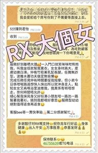 resized-photo_2024-03-31_18-19-56 (2).jpg