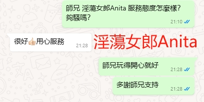 WeChat截图_20240530213256.png