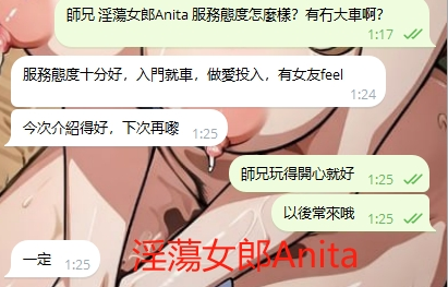 WeChat截图_20240531012540.png