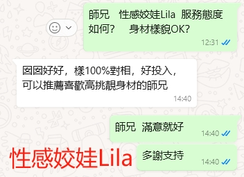 WeChat截图_20240531144107.png