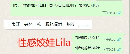 WeChat截图_20240531210347.png