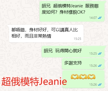 WeChat截图_20240524152624.png