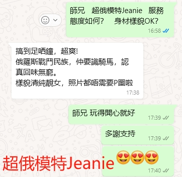 WeChat截图_20240526174146.png