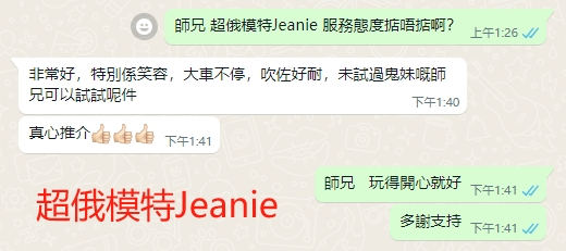 WeChat截图_20240529134127.png